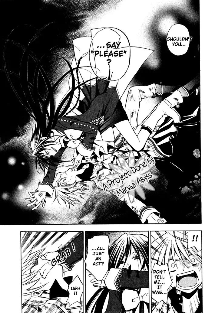 Pandora Hearts Chapter 3 34